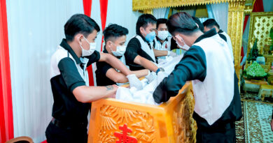 សេវាកម្ម